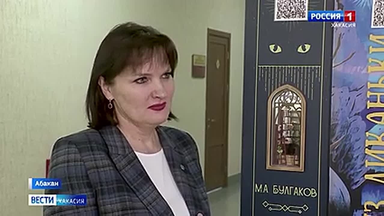 Белоярские педагоги перенимают опыт у абаканских коллег и готовятся оформлять свою новую школу