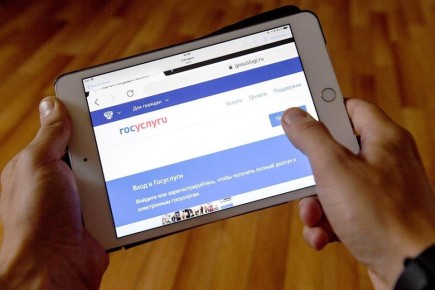 Новый взгляд на больничный: оформление и закрытие без похода к врачу