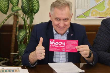 �������� � �������: �������� ������ ��� ���������� � ����������