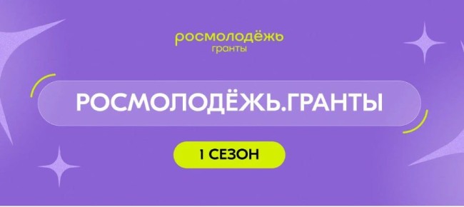 ������, ��� ����� "�����������.������ 1 ������?