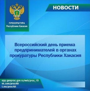 7 ������ 2026 �. � ����������� ���������� ������� � ������� �������� ��� ����� ����������� ������������� ���� ������ ���������������� (���������� ������ ������� ������� ������)