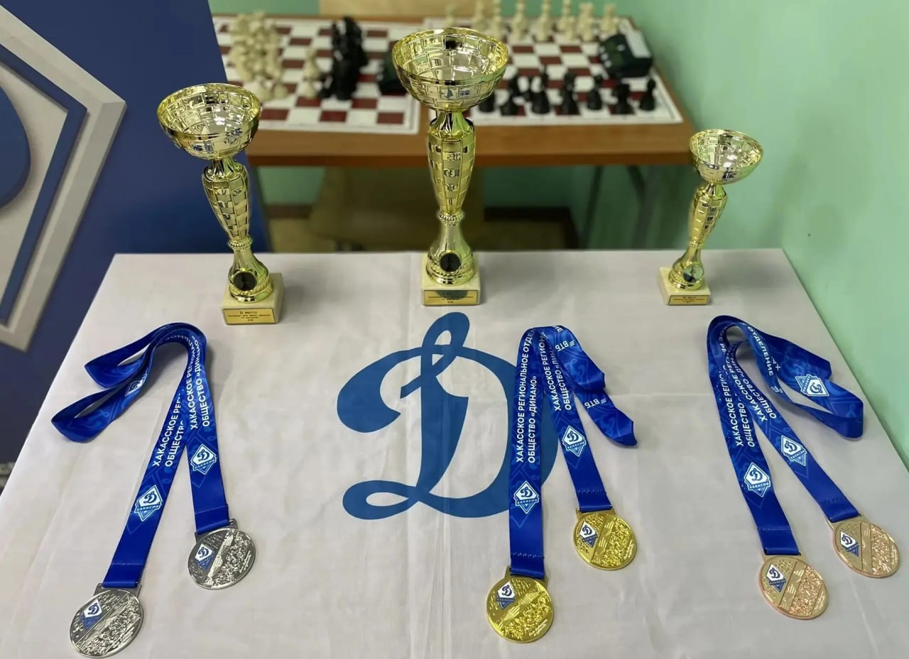 Полицейские Хакасии стали бронзовыми призерами республиканского Чемпионата по шахматам на призы общества «Динамо» среди силовых структур