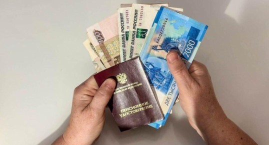 Новые горизонты пенсионных накоплений: корпоративные программы как способ повысить пенсию