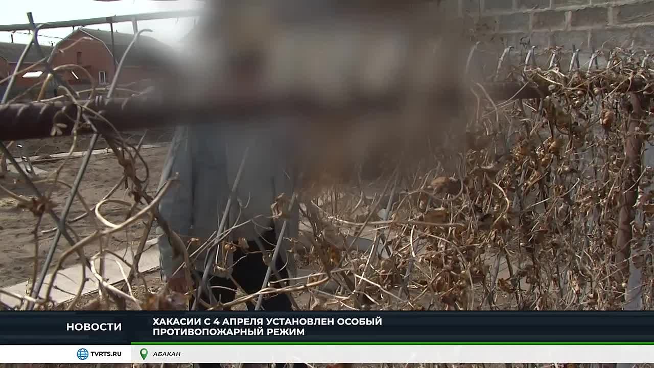 ОСОБЫЙ РЕЖИМ В ХАКАСИИ: ВЫПИСАНЫ ПЕРВЫЕ ШТРАФЫ