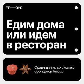 ������ ����� � �������� ����� ��������� �� ����� �� ��������: �������� ������� ��� ������������