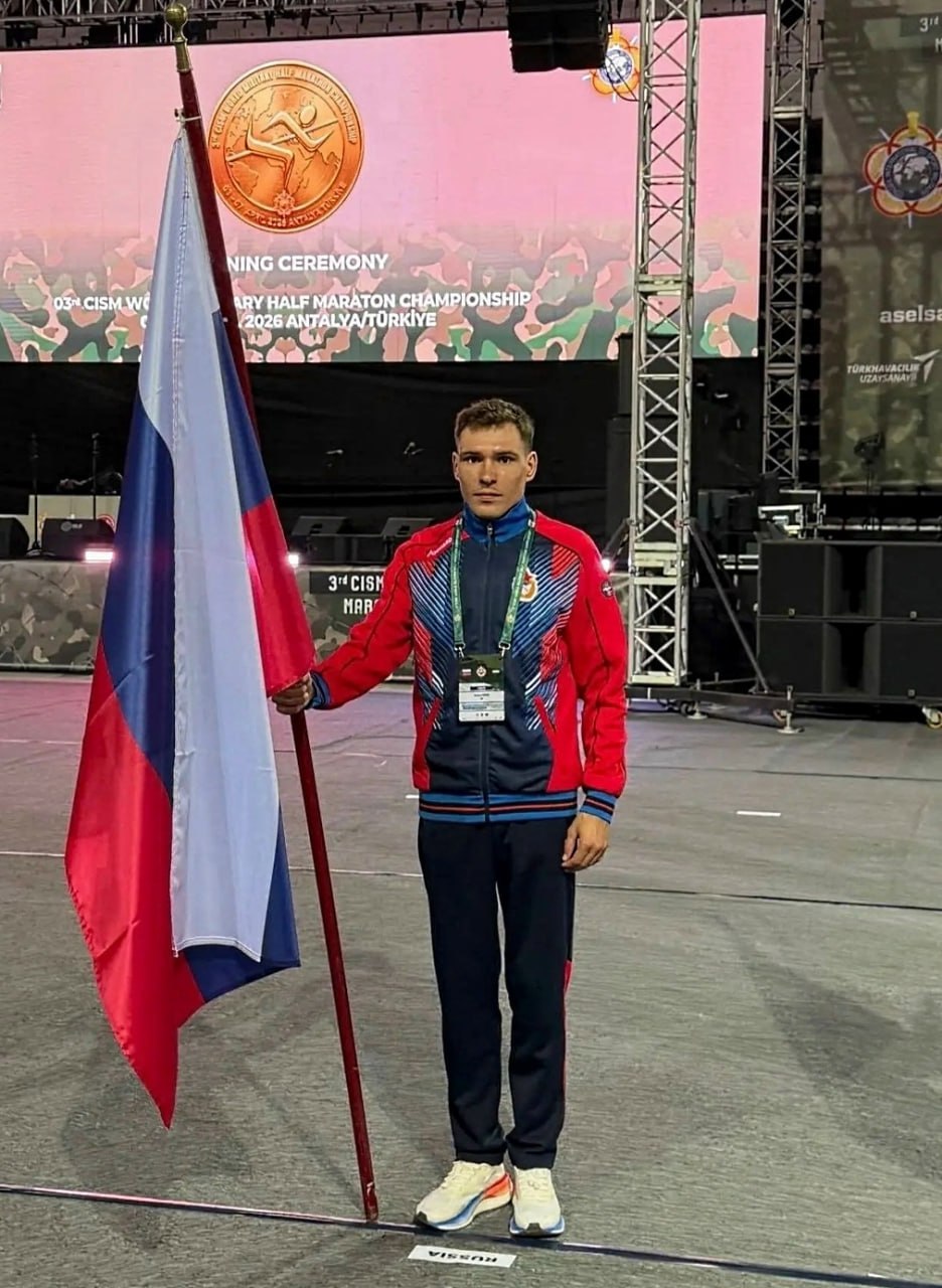 Хакасия гордится нашими спортсменами на мировом уровне