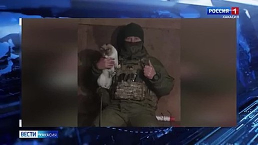 Чиновники-участники СВО. Все чаще ряды участников СВО пополняют представители власти из Хакасии