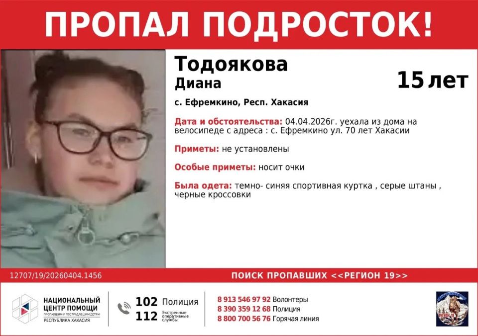 12 � ������� 15-������ ����� ���������