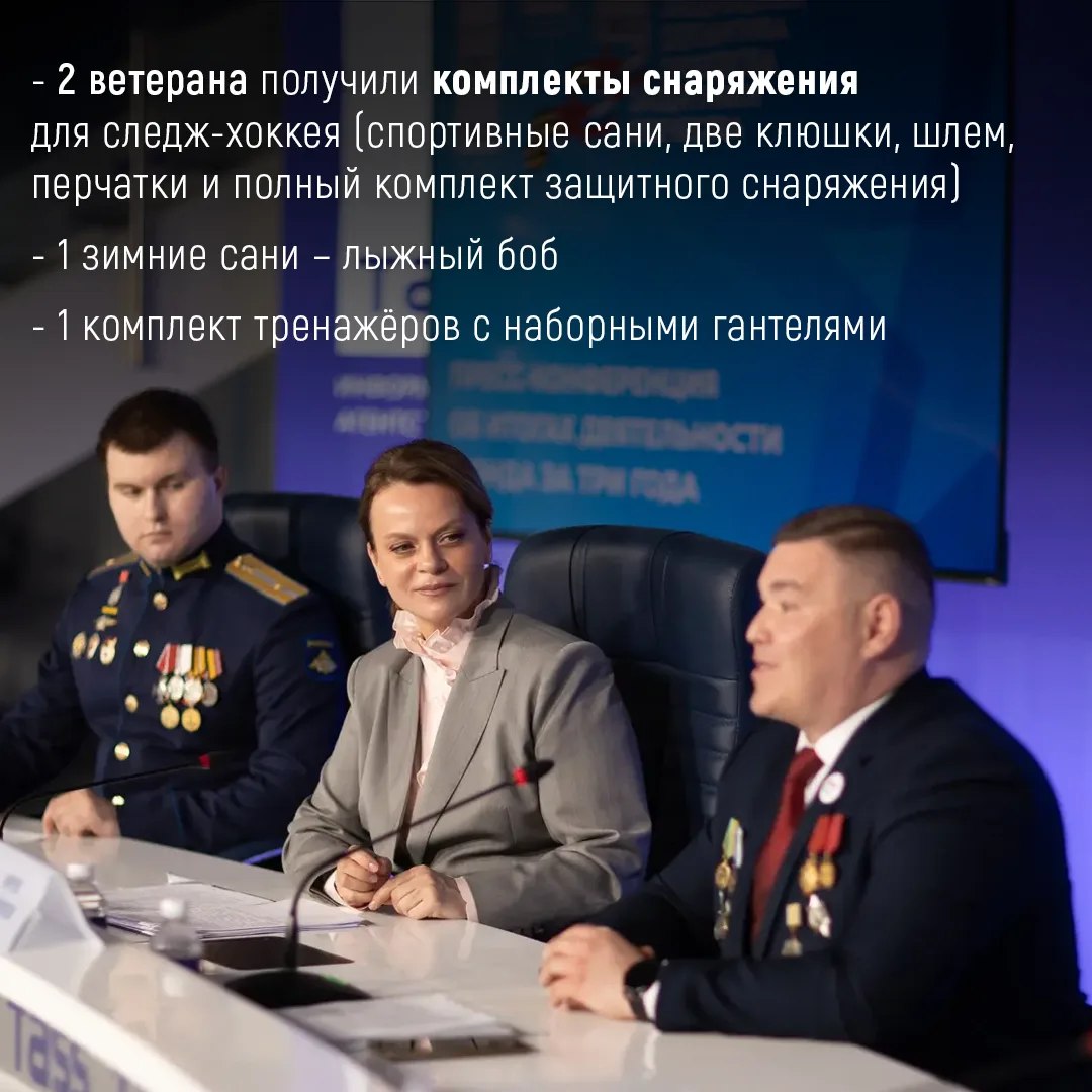 Индивидуальный подход к каждому герою: ФЗО подводит итоги работы Индивидуальный подход к каждому герою: ФЗО подводит итоги работы