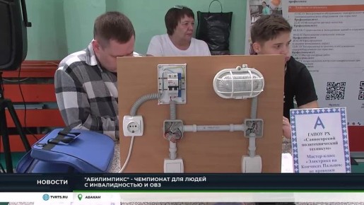 � ������� ��������� ������������ ���� ���������� "����������"