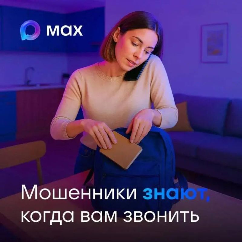 � ������������������ ������� ���� ������ ����� � ������������