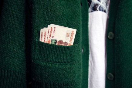 Югорчане получили увеличение государственных пенсий с 1 апреля