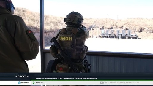 ЛУЧШИЕ РОСГВАРДЕЙЦЫ ХАКАСИИ ПОЛУЧИЛИ ЗНАКИ ОТЛИЧИЯ