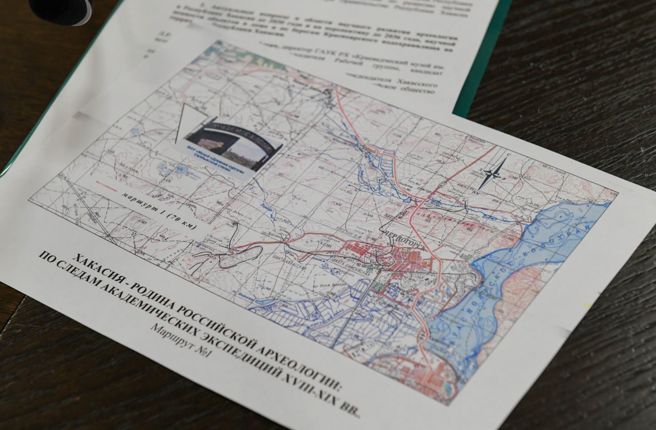 Валентин Коновалов: Правительство Хакасии уделяет повышенное внимание археологии Валентин Коновалов: Правительство Хакасии уделяет повышенное внимание археологии