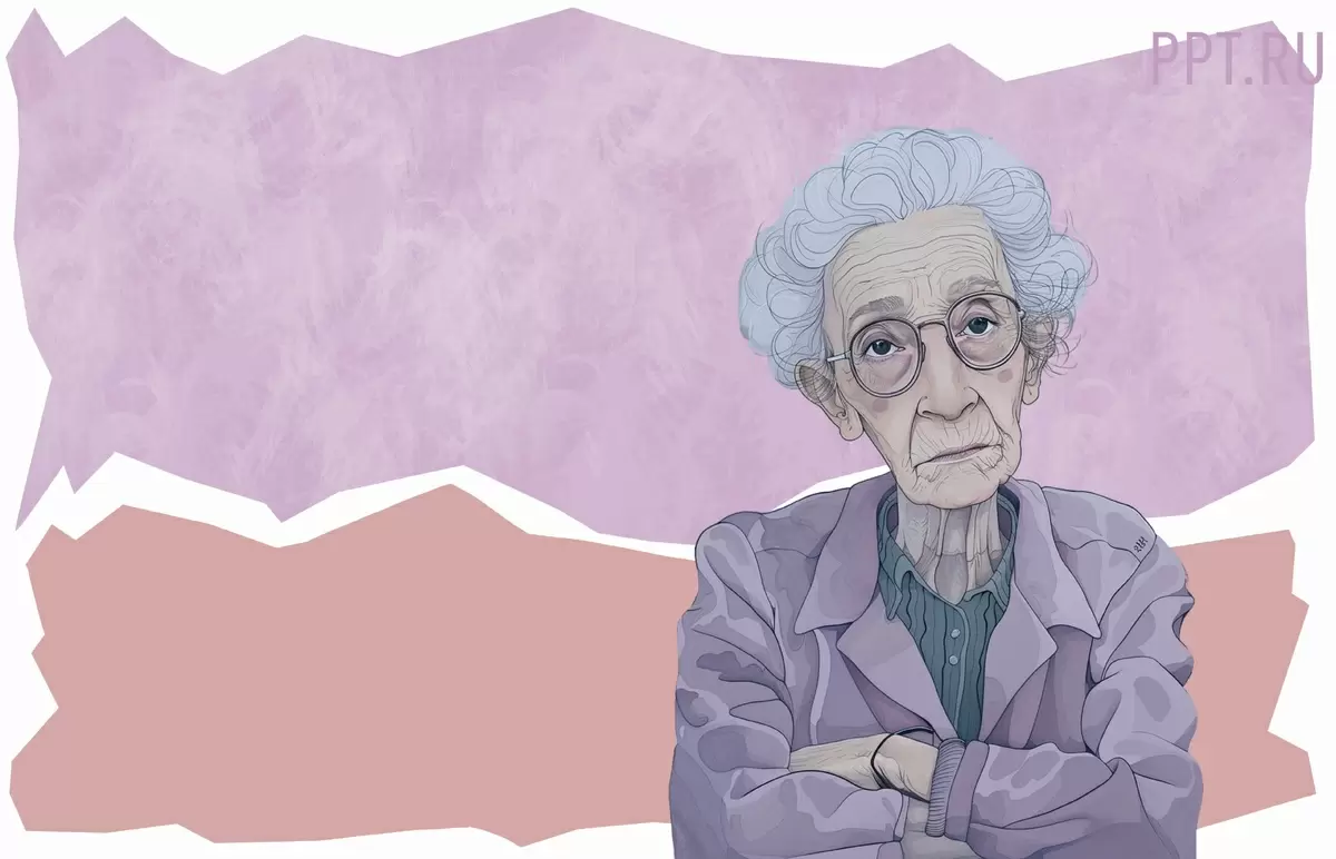 Доплата к пенсии для пенсионеров старше 80: какие условия и суммы в 2026 году