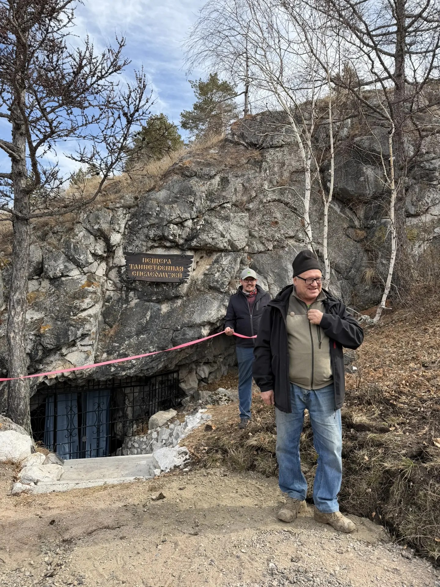 В Бородинской пещере открыли новую экспозицию "Таинственная" В Бородинской пещере открыли новую экспозицию "Таинственная"