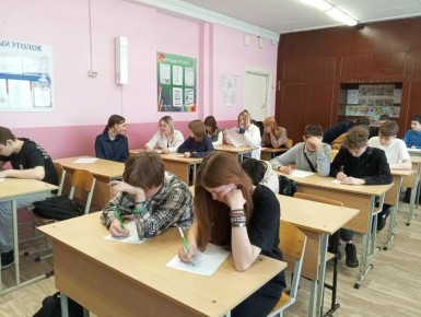 Страх больше не помеха: в Хакасии нашли способ укрепить уверенность школьников перед экзаменами