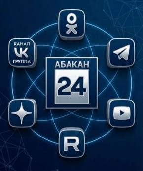 ���� ���� Telegram ������������ ��������, ������ 24 ������ ������� � ���� �� �����, ������