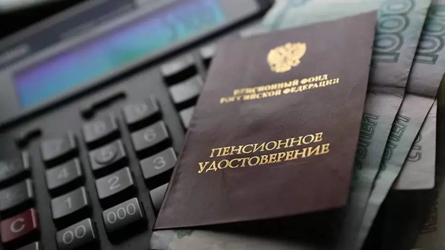 Как получить пенсию по потере кормильца: советы и условия