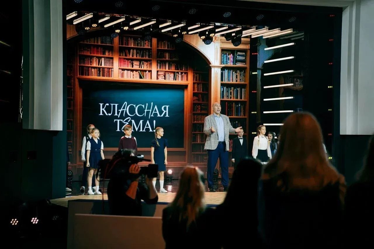 Учителей Хакасии приглашают принять участие в съёмках федерального телешоу