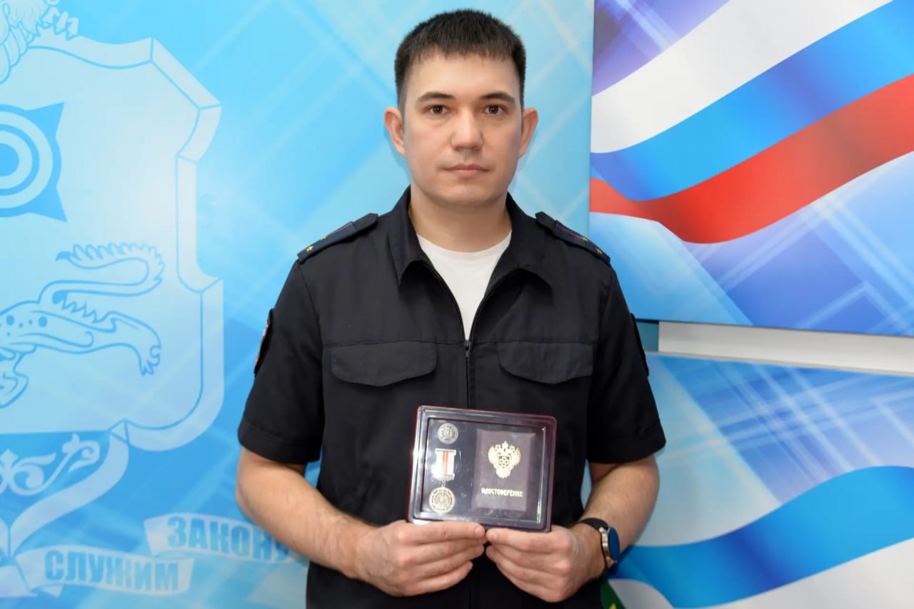 Медалью «За содействие донорскому движению» награждён Станислав Кабаев, инспектор штаба МВД по Республике Хакасия, старший лейтенант внутренней службы