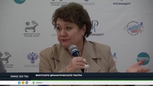 В АБАКАНЕ ВЫСТУПИТ КОЛЛЕКТИВ БРАТСКОГО ДРАМТЕАТРА