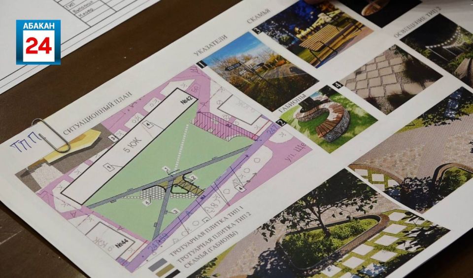 ������ ���������������� � ������� ������� ��������� 26 ���