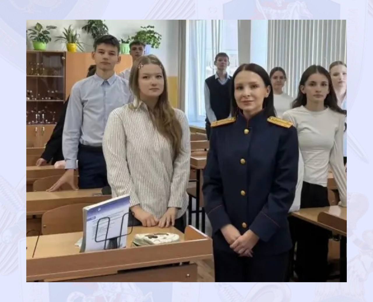 Следователи СК провели профилактическое занятие с учащимися школы