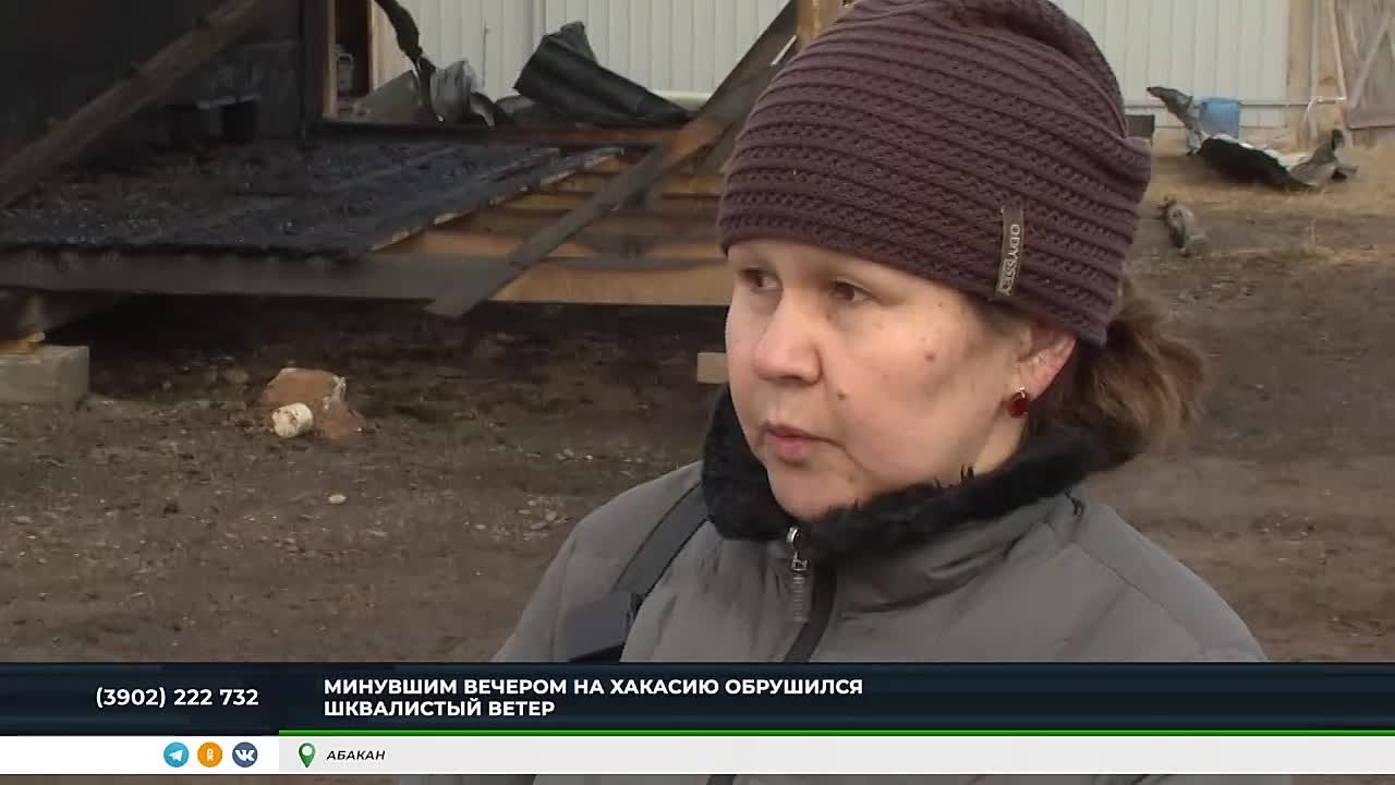 ИЗ-ЗА ПОЖАРА АБАКАНСКАЯ СЕМЬЯ ЛИШИЛАСЬ ВТОРОГО ДОМА ПОДРЯД