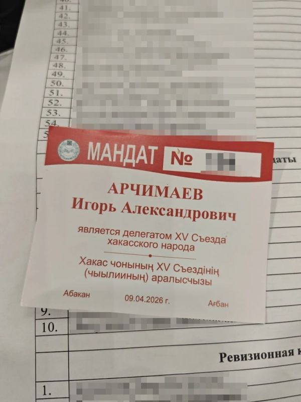 � ������� �������� XV ����� ���������� ������