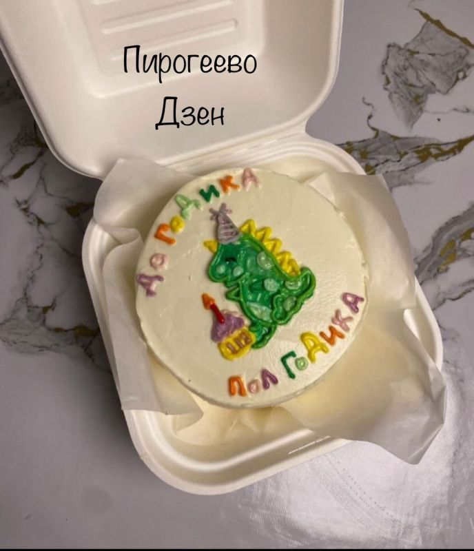 ��� ������ �������� ���������� ������� ��� ����������