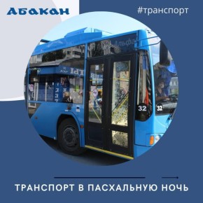 � ���� ����������� ������������ 12 ������ � 04:15 � ��������������� ������ ������� ������������ ���������