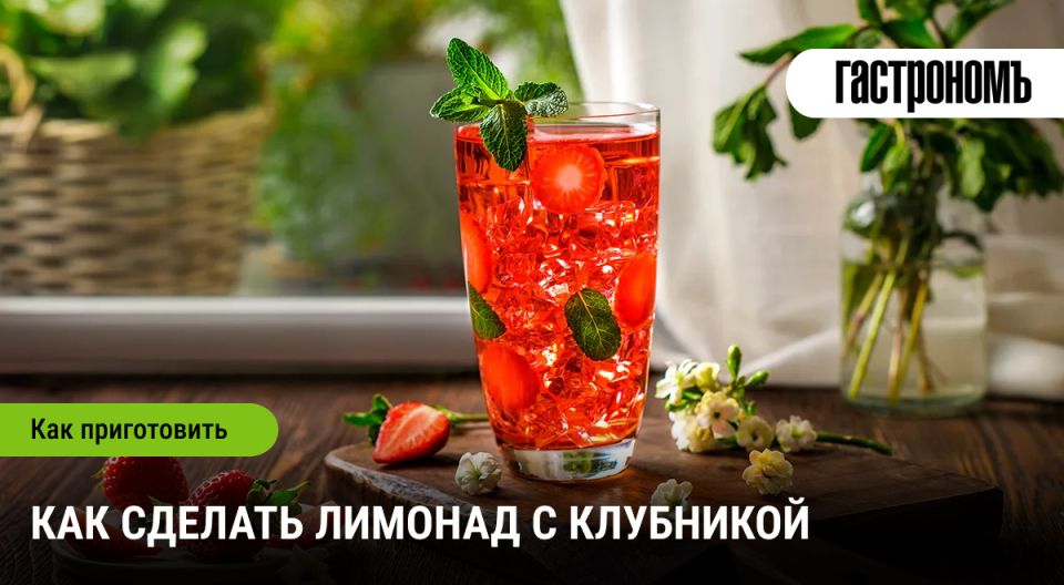 ���������� �������: ��� ����������� ����������� ������ �����