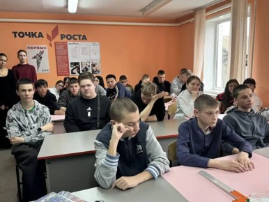 В селе Бирикчуль прошли профориентационные уроки от специалистов лесного хозяйства Хакасии