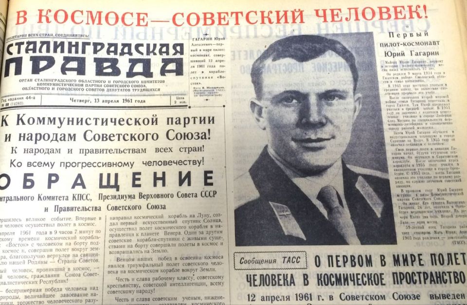 �������� ���������: ������, ���������� ��� � ���� ������������!