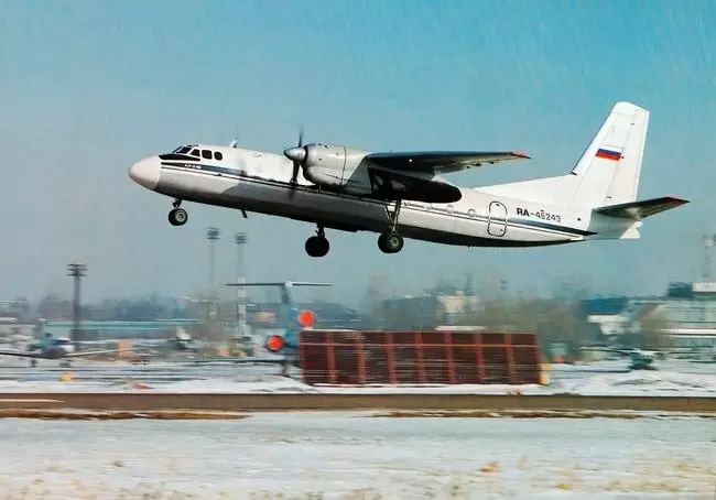 Необычные повороты судьбы: 40 лет назад пилот угнал самолет в Китай