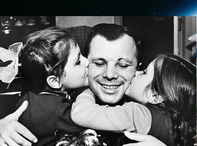 "Я УВИДЕЛ, КАК ПРЕКРАСНА НАША ПЛАНЕТА"