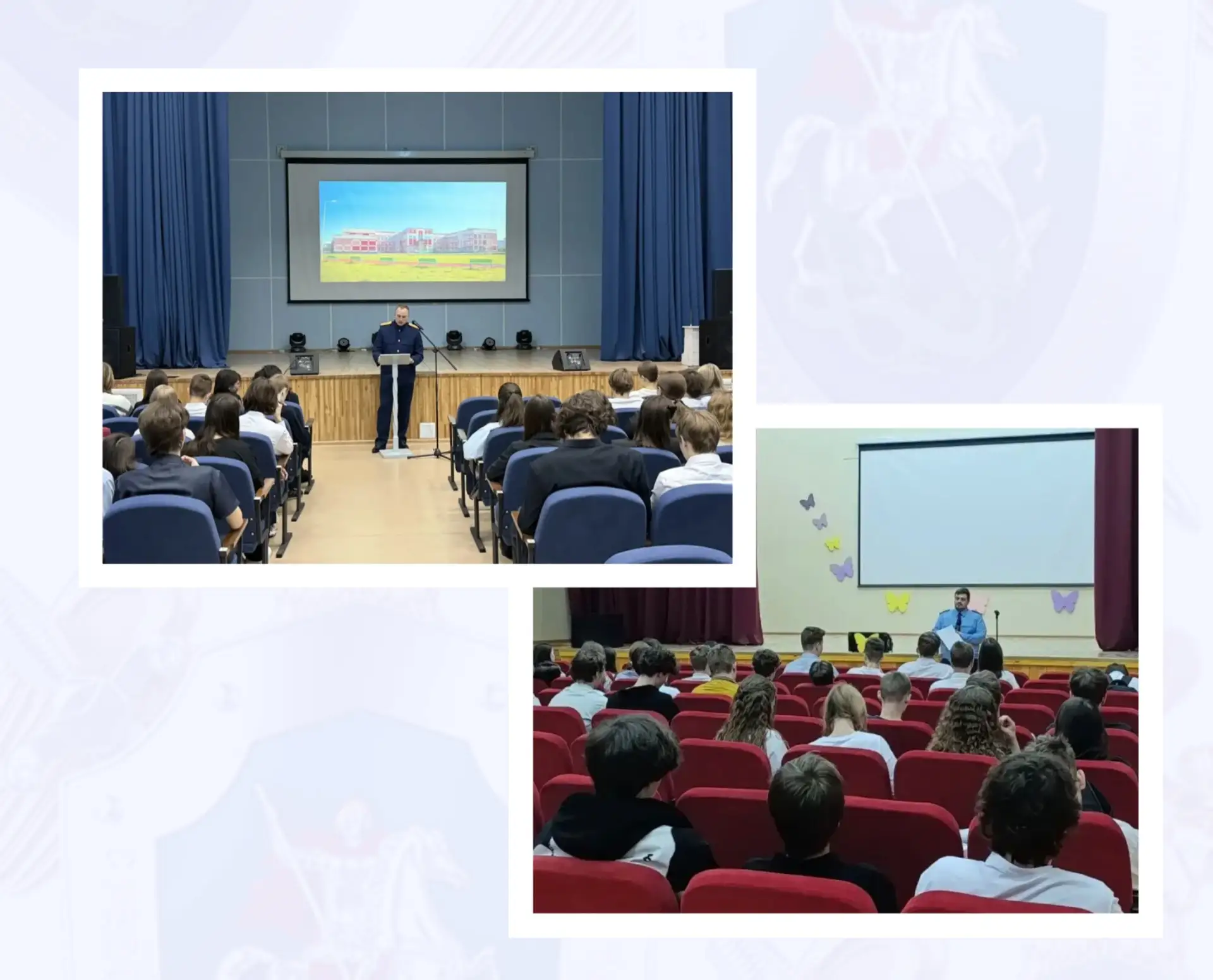 В Абакане сотрудники СК провели профилактические занятия с учениками школ