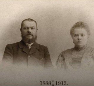 История купца Осипова и его магазина