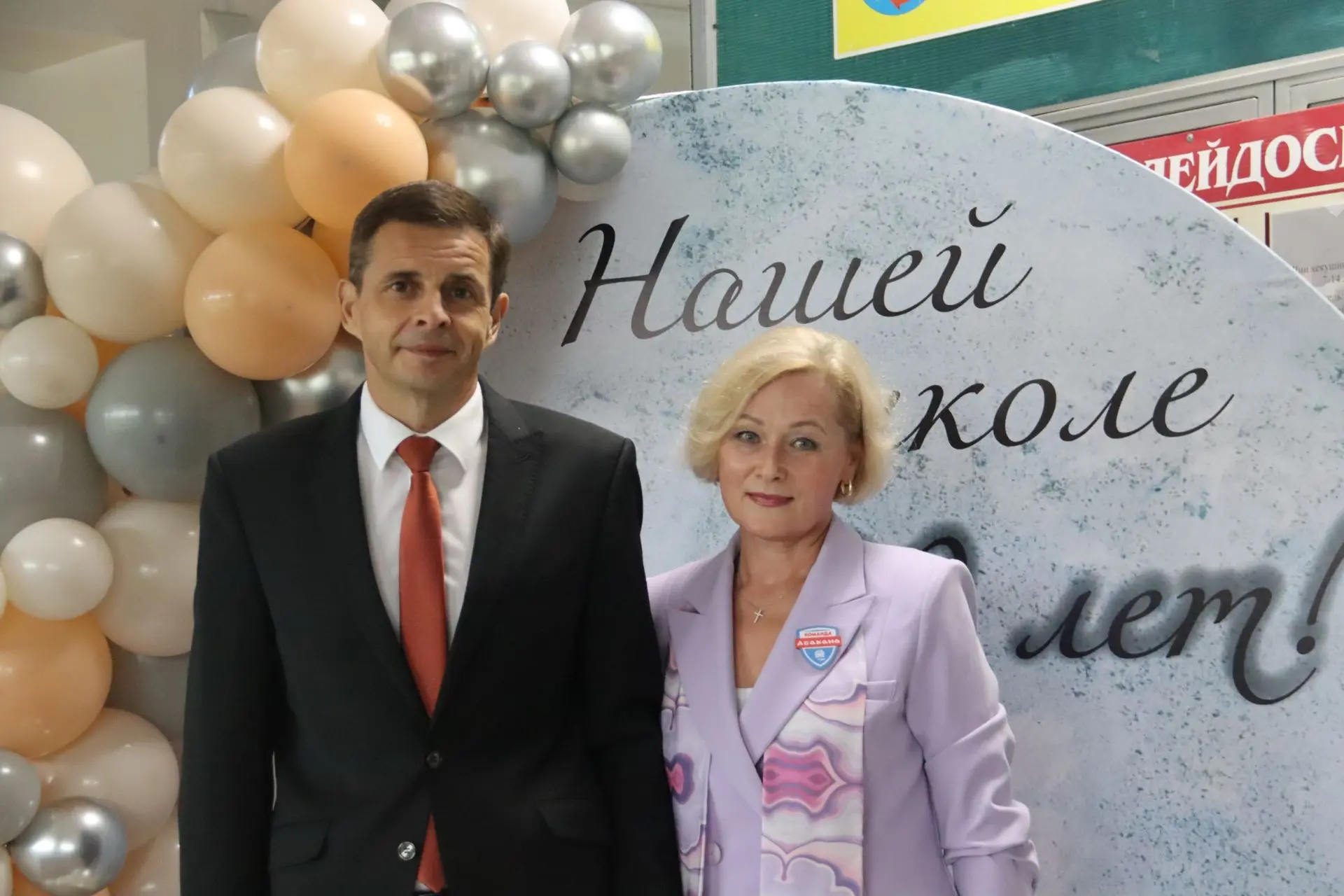 Двое Почётных граждан Абакана = школа № 26. Из воспоминаний Н.Г. Булакина о времени работы Г.А. Вяткина в Верховном Совете Хакасии: «Как-то мы с Геннадием Африкановичем выехали в посёлок МПС Двое Почётных граждан Абакана = школа № 26. Из воспоминаний Н.Г. Булакина о времени работы Г.А. Вяткина в Верховном Совете Хакасии: «Как-то мы с Геннадием Африкановичем выехали в посёлок МПС