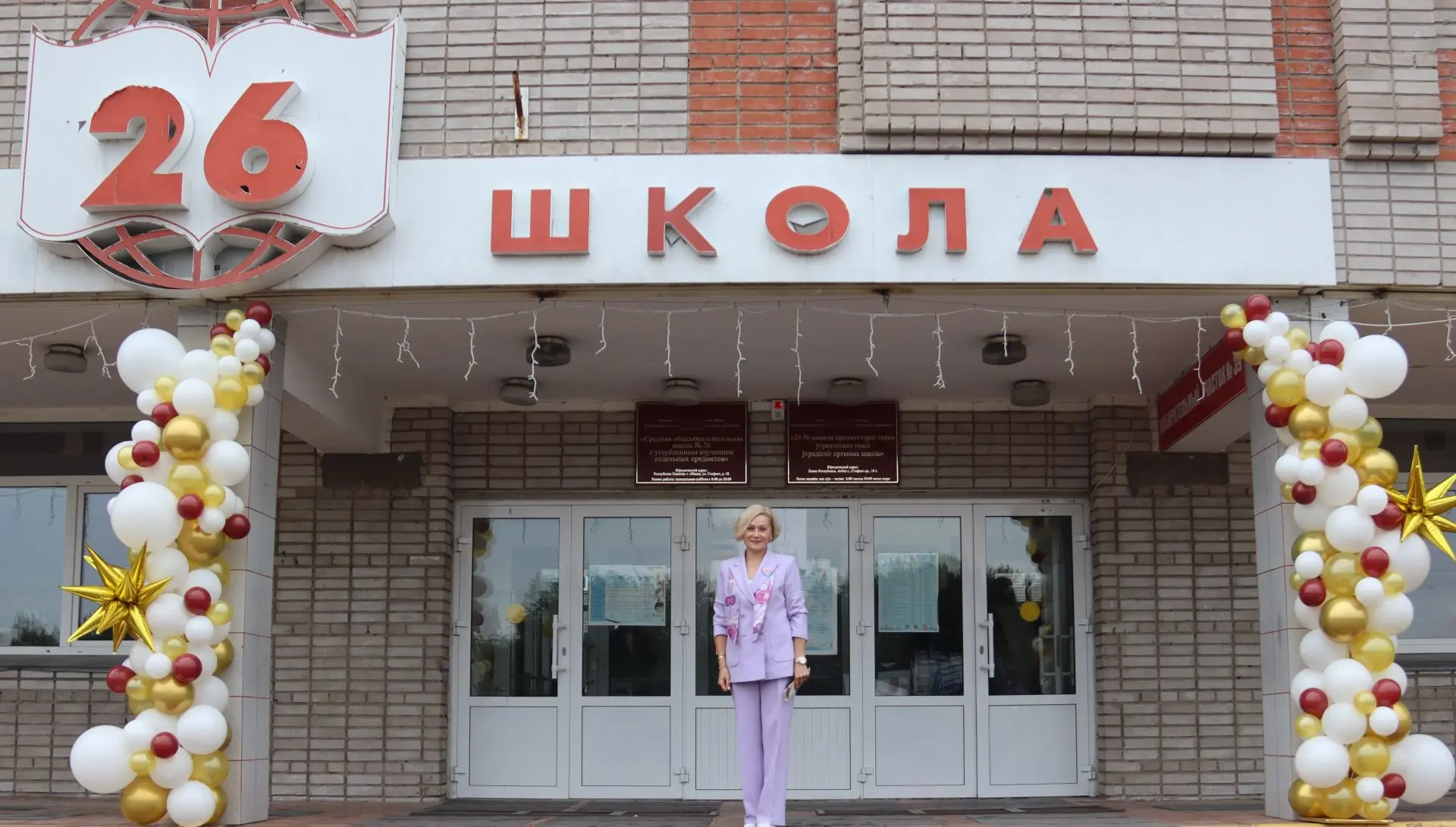 Двое Почётных граждан Абакана = школа № 26. Из воспоминаний Н.Г. Булакина о времени работы Г.А. Вяткина в Верховном Совете Хакасии: «Как-то мы с Геннадием Африкановичем выехали в посёлок МПС Двое Почётных граждан Абакана = школа № 26. Из воспоминаний Н.Г. Булакина о времени работы Г.А. Вяткина в Верховном Совете Хакасии: «Как-то мы с Геннадием Африкановичем выехали в посёлок МПС