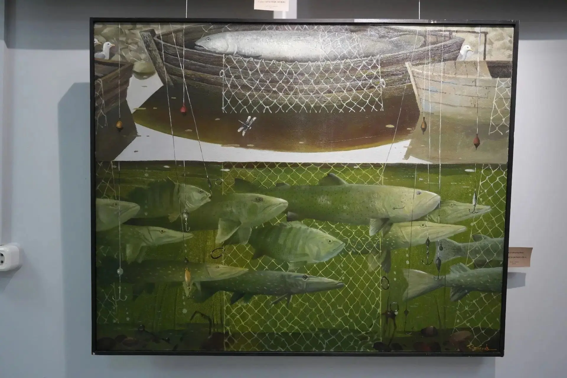 В Хакасии ценители живописи могут познакомиться с творчеством художников Красноярского края В Хакасии ценители живописи могут познакомиться с творчеством художников Красноярского края