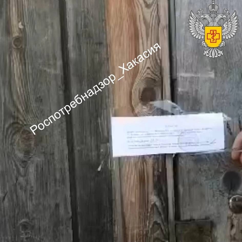 Владельца пекарни, продукцией которой отравились несколько человек в Коммунаре, обязали возместить расходы на лабораторные исследования Владельца пекарни, продукцией которой отравились несколько человек в Коммунаре, обязали возместить расходы на лабораторные исследования