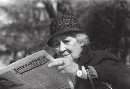 На ночь глядя…. Только соберусь любить людей – рядом окажется какая-нибудь сволочь, которая испортит все настроение