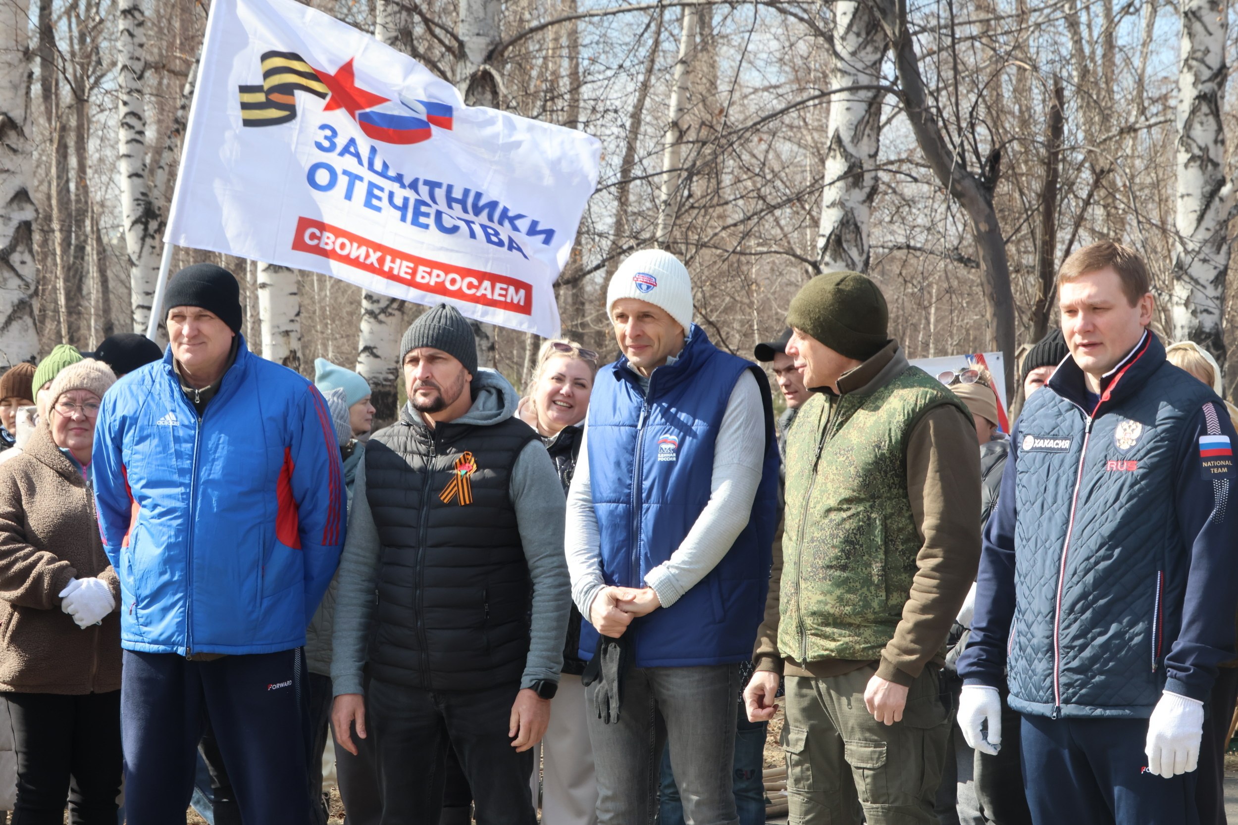 Генеральная уборка Абакана: субботник в ПКиО Генеральная уборка Абакана: субботник в ПКиО