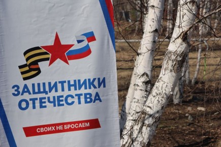 Генеральная уборка Абакана: субботник в ПКиО