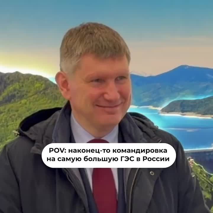 �����-��������� ��� � ���������� ������������������� ������