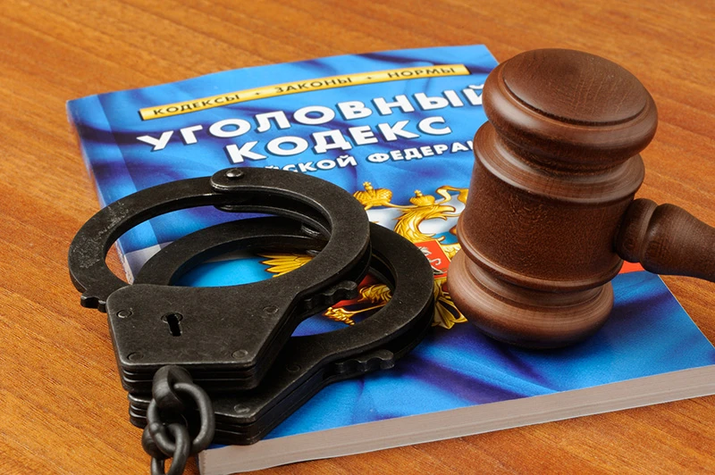 За тягу к наркотикам черногорец получил срок и штраф