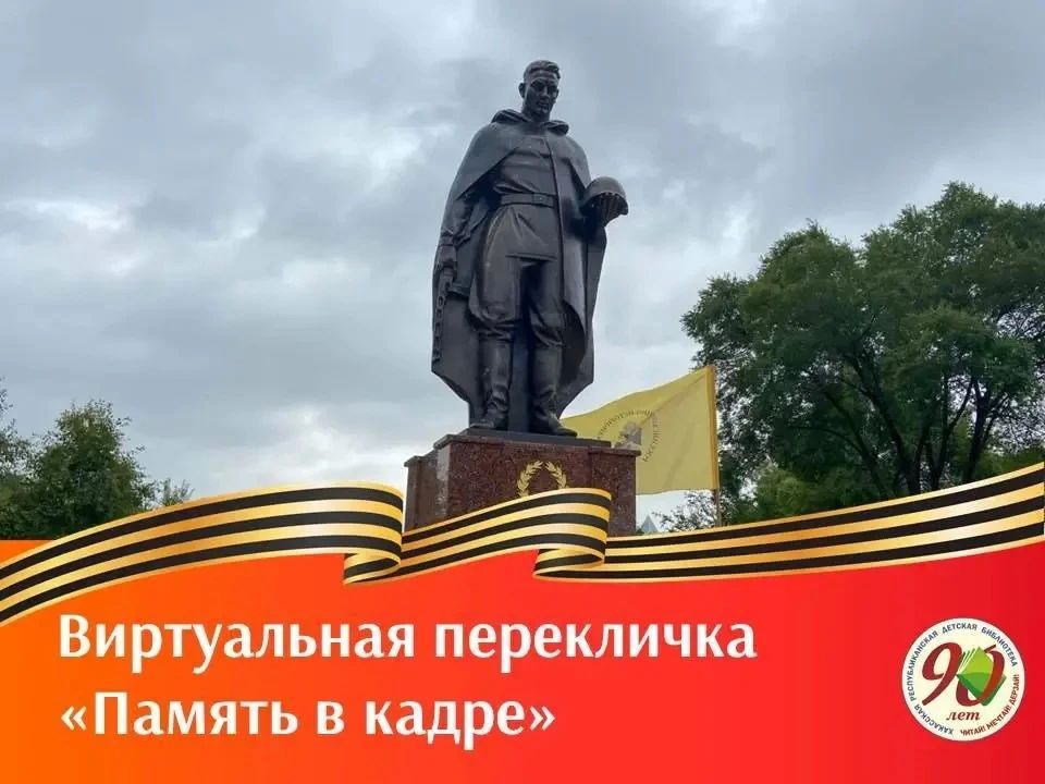 ������ � �����: ��������� ��������������� ������� ���������� ���������� ���������� �� ����������� ����������