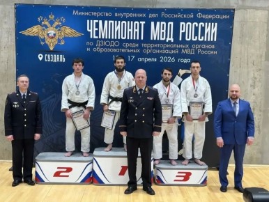 Чемпионат МВД России по дзюдо стартовал в Суздале